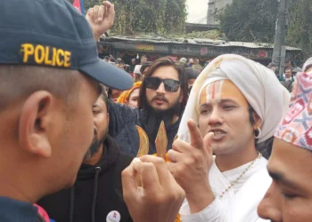 धर्मगुरु श्रीनिवाससहित १४ जना पक्राउ