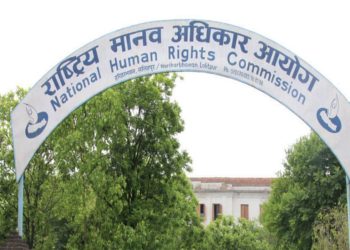 आयोगका कार्यालयहरू बिदामा पनि खुल्ने