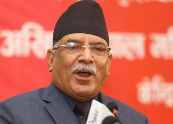 विश्वविद्यालय जनशक्ति उत्पादनमा केन्द्रित हुनुपर्छ : प्रधानमन्त्री