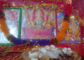 आज लक्ष्मी पूजा मनाइँदै