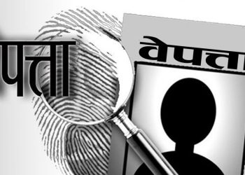 महोत्तरीबाट पाँचजना किशोरी वेपत्ता