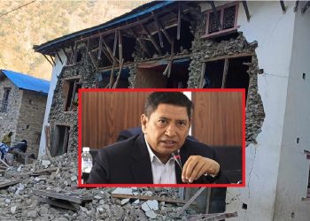 भूकम्पमा उद्धार र राहतको काम एकद्वार प्रणालीबाट गर्ने : गृहमन्त्री श्रेष्ठ