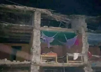 भूकम्पमा परेर ९२ जनाको मृत्यु