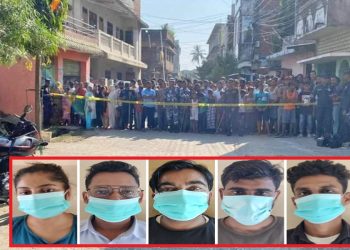 प्रधानाध्यापक हत्याका ५ आरोपी सार्वजनिक