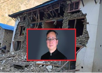 नेपालका भूकम्पपीडितलाई चीनद्वारा थप २८ करोड सहयोग घोषणा