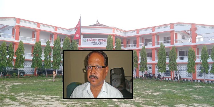 मधेश प्रदेश : सिंहको निलम्बन फुकुवा