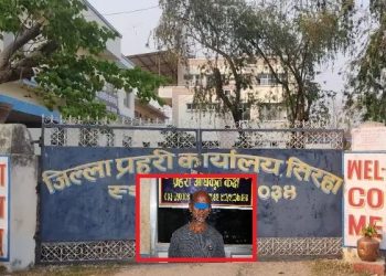 बुहारीको हत्या आरोपमा ससुरा पक्राउ