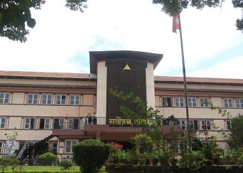 सर्वोच्चको फैसला : रिगललाई फेरि थुनामा पठाउने