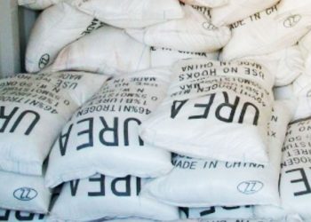 नक्कली मलखाद्य बनाउने दुईजना पक्राउ