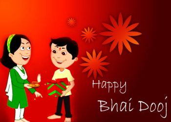 मधेशमा भैयादुज मनाइँदै