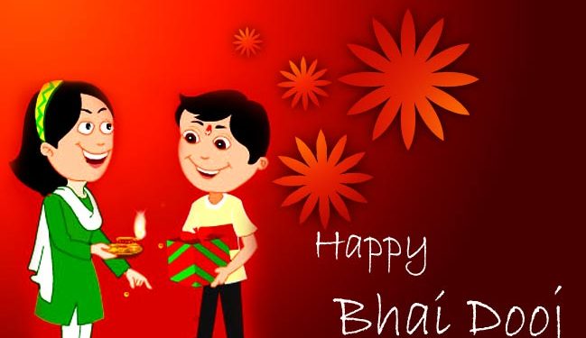 मधेशमा भैयादुज मनाइँदै