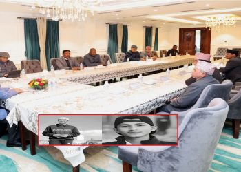 बालकुमारी घटना : मृतक परिवारलाई जनही १०/१० लाख दिने सरकारको निर्णय