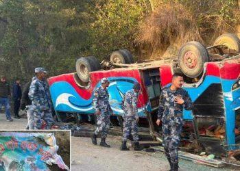 वनभोजका लागि बर्दियाबाट दाङ आउँदै गरेको बस दुर्घटना, २० जना घाइते