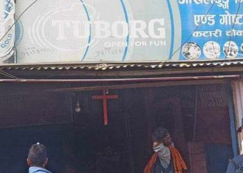 मिर्चैयाको ओखलढुङ्गे गिरी होटलमा पुरुषको मृत्यु