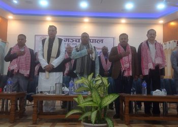 प्रेस मञ्च नेपालको तीन दिवसीय प्रशिक्षक प्रशिक्षण कार्यक्रम सुरु