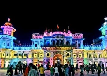 विवाहपञ्चमी महोत्सव : आज नगरदर्शन