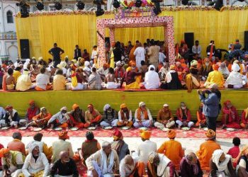 रामकलेवासँगै सकियो विवाह पञ्चमी महोत्सव