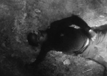 धनुषामा एक शब फेला