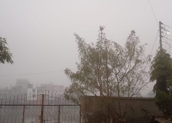 आज कस्तो रहला मौसम ?