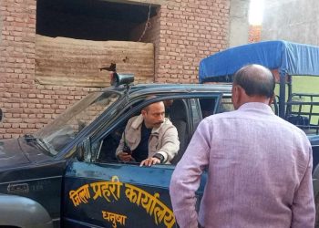 आरती साह मृत्यु प्रकरण : पति मोतीबाबु पक्राउ