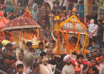 आज धुमधामका साथ विवाहपञ्चमी मनाइँदै