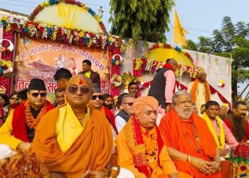 विवाहपञ्चमी : तिलकोत्सव विधि सम्पन्न