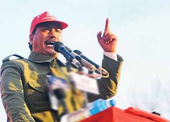 विप्लवले गरे आन्दोलन घोषणा