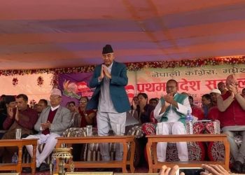 कांग्रेसमा अन्तरघातको रोग लाग्यो : देउवा