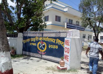 बाल यौन दुर्व्यवहार आरोपमा पक्राउ परेका थनुवा फरार