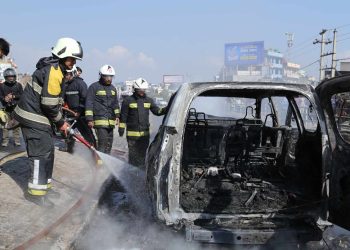 बालकुमारी घटना : छानबिन गर्न गृहले बनायो समिति