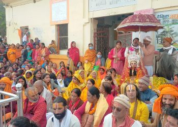 विवाहपञ्चमी : आज मटकोर विधि मनाइँदै, भोली विवाह