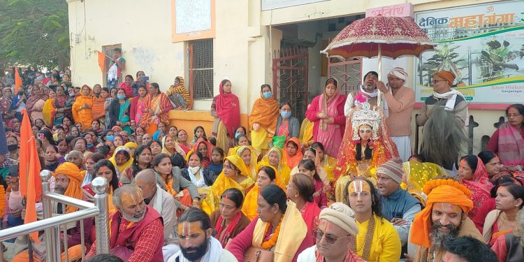 विवाहपञ्चमी : आज मटकोर विधि मनाइँदै, भोली विवाह