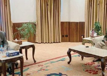 राष्ट्रपति र उपराष्ट्रपति बिच भेटवार्ता