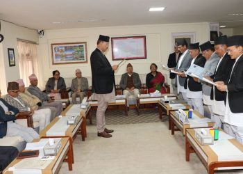 विशेष अदालतका नवनियुक्त न्यायाधीशलाई शपथ