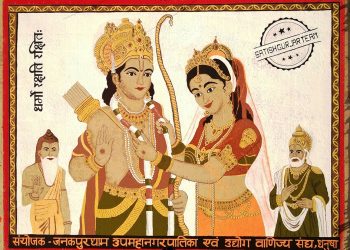 जनकपुरधाममा ११ हजार स्क्वायर फिटको सीता र रामको प्रतिमा बनाइयो