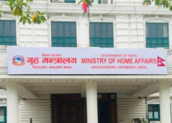 बरहथवा घटना : छानबिनका लागि तीन सदस्यीय समिति गठन