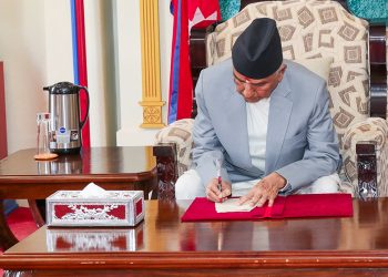 राष्ट्रपतिले आर्थिक कार्यविधि तथा वित्तीय उत्तरदायित्व अध्यादेश गरे जारी