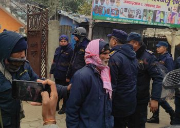 आजपाका २३ नेताकार्यकर्ता जनकपुरबाट पक्राउ