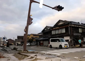 जापानमा शक्तिशाली भूकम्प