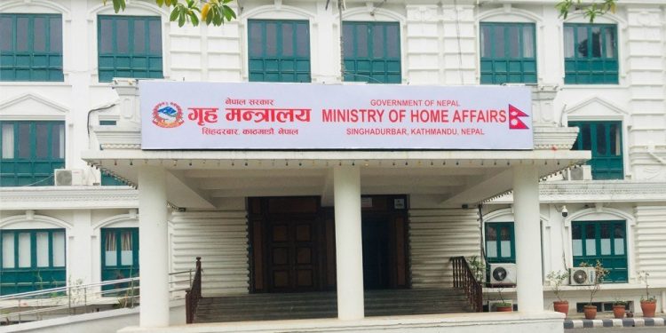 मिटरब्याजको विवाद अब जिल्ला प्रहरी कार्यालयले हेर्ने