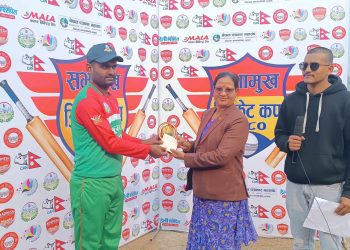 सभामुख क्रिकेट कप : फाइनलमा सिरहा