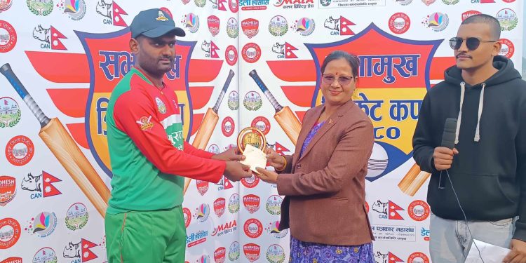 सभामुख क्रिकेट कप : फाइनलमा सिरहा