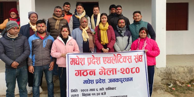 प्रदेश एथलेटिक्स संघको अध्यक्षमा पुष्पा यादव