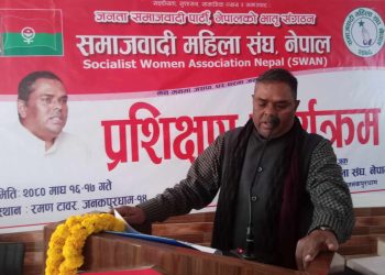 यस कारण मधेस पछि पर्‍यो : जसपा अध्यक्ष यादव