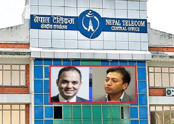 नेपाल टेलिकमका सुनिल पौडेल र विकल पौडेल पक्राउ