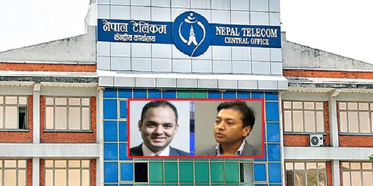 नेपाल टेलिकमका सुनिल पौडेल र विकल पौडेल पक्राउ