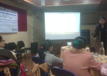अनलाईन माध्यमबाट हुने महिला हिंसा सम्वन्धी छलफल सम्पन्न
