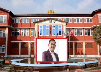 सहकारी ठगी काण्ड : राईलाई पक्राउ गर्न इन्टरपोलले जारी गरे नोटिस