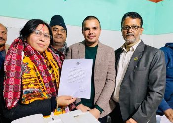 राष्ट्रिय सभा निर्वाचन : १९ सिटमा ५२ जनाको मनोनयन दर्ता