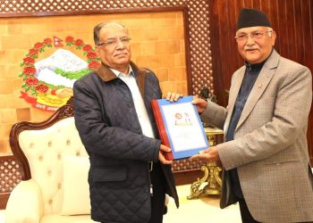 एमालेले सरकारलाई बुझायो ७५१ मागसहितको ज्ञापनपत्र